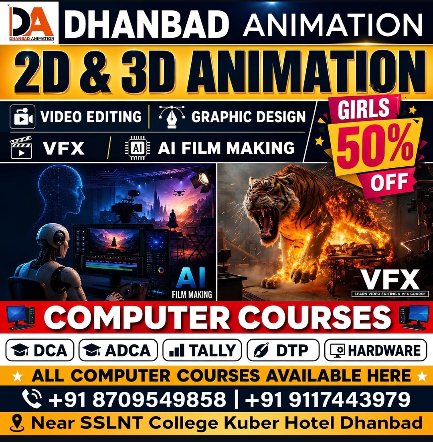 Dhanbad Animation courses poster